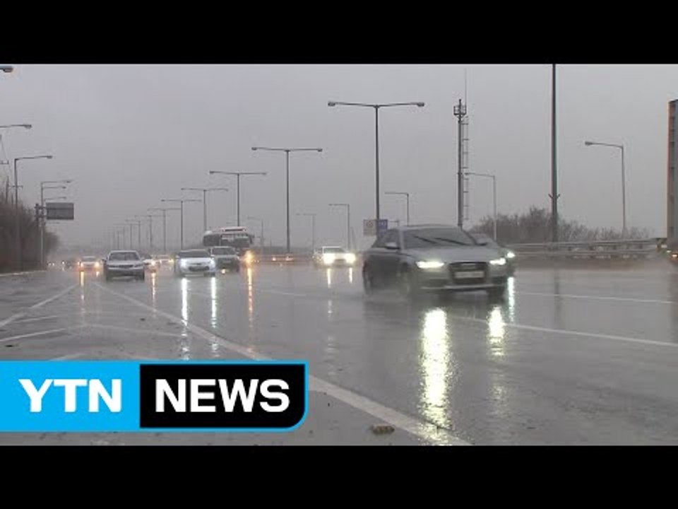 [날씨] 내륙 곳곳 봄비...내일 꽃샘추위 풀려 / YTN (Yes! Top News)