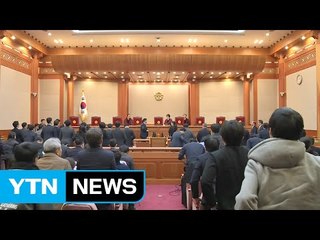 탄핵 선고 경우의 수는? / YTN (Yes! Top News)