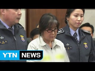 최순실과 우병우 부인은 지인 사이? / YTN (Yes! Top News)