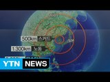 [뉴스톡] 北, 다단계 미사일 체계 완성? / YTN (Yes! Top News)