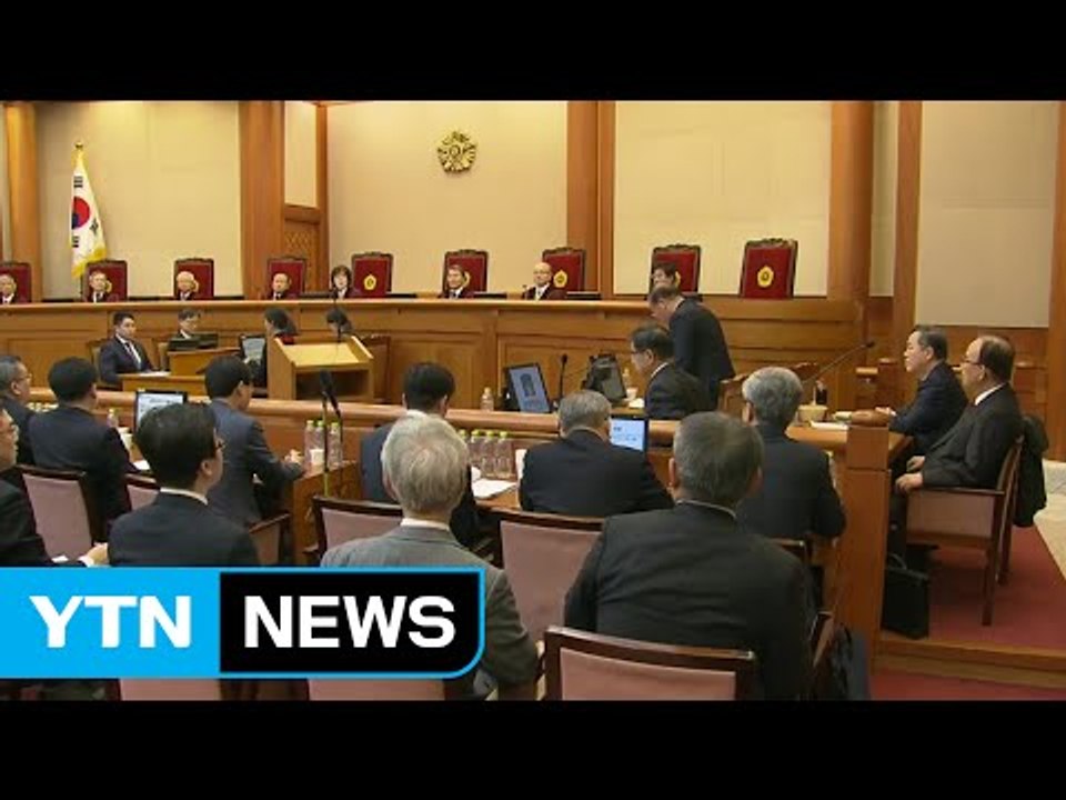 탄핵심판 운명의 한 주...이르면 10일 선고 / YTN (Yes! Top News)