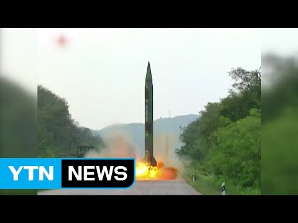 미사일 발사...북한의 의도는? / YTN (Yes! Top News)