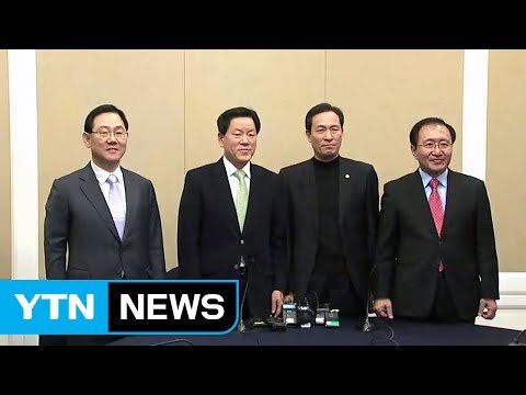 野, 연장 불허 일제히 비판...與 국익 위한 결정 / YTN (Yes! Top News)