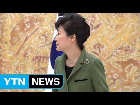 [YTN 실시간뉴스] 탄핵심판 최종 변론…'마라톤 공방' 전망 / YTN (Yes! Top News)