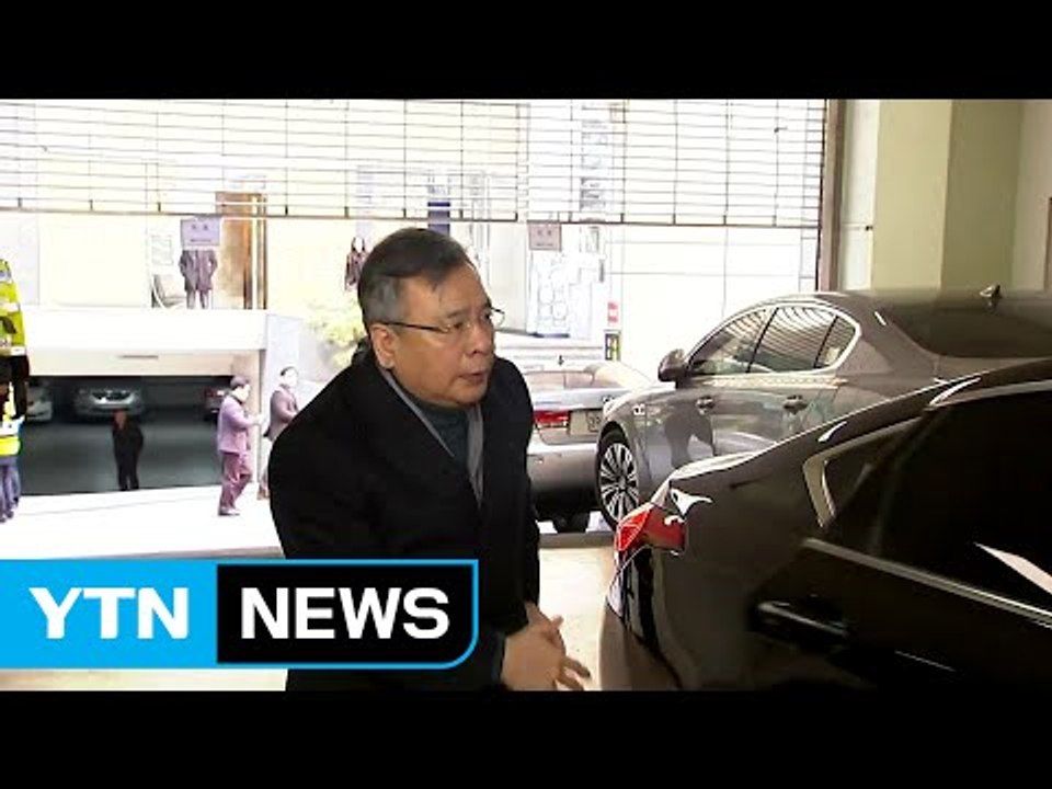 특검 "기간 연장 불허 매우 안타깝다" / YTN (Yes! Top News)