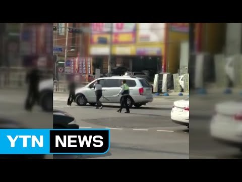 도심에서 흉기 난동 40대 격투 끝에 붙잡혀 / YTN (Yes! Top News)