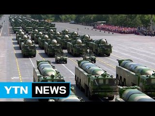 中, 한반도 겨냥 미사일 1,000여기...사드는 보복 / YTN (Yes! Top News)