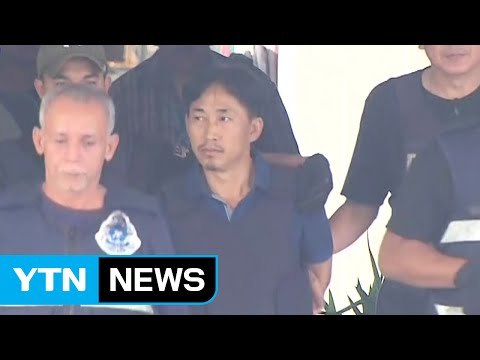 말레이, 석방된 리정철 곧 추방...암살개입 못밝혀 / YTN (Yes! Top News)