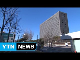 공 넘겨받은 검찰...'특수본 2기' 쟁점은? / YTN (Yes! Top News)