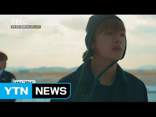 [K-ISSUE] 방탄소년단, 트와이스, 박보영 / YTN (Yes! Top News)