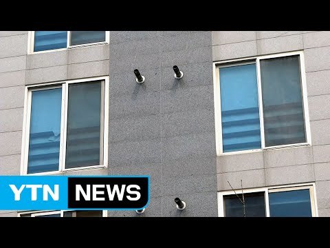 남편 미워서 ...10대 엄마, 생후 6개월 된 딸 숨지게 해 / YTN (Yes! Top News)