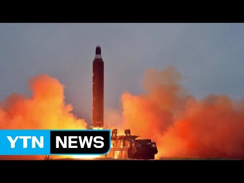 NYT 美 백악관, 한국에 전술 핵무기 재배치 검토 / YTN (Yes! Top News)