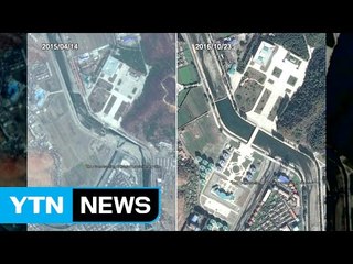 자유아시아방송 "北 논밭 없애고 우상화 시설 세워" / YTN (Yes! Top News)