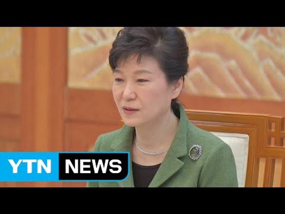 대통령 측 "재단, 뇌물·직권남용 아냐"...헌재에 추가 의견서 제출 / YTN (Y...