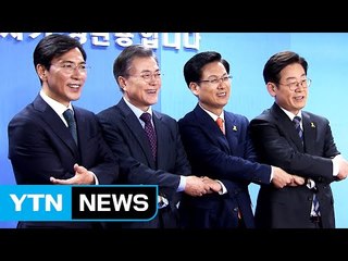대선보다 더 치열한 경선...'룰의 전쟁' / YTN (Yes! Top News)