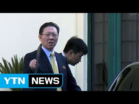 말레이, 강철 北 대사 '외교상 기피인물' 지정...추방 / YTN (Yes! Top News)