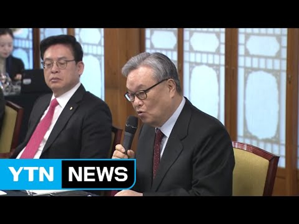 고위 당정 "이른 시일 내 사드 배치...中 보복 적극 대응" / YTN (Yes!...