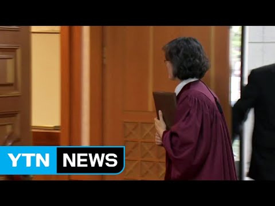 세 번째 재판관 회의...이정미 후임 이르면 오후에 지명 / YTN (Yes! Top...