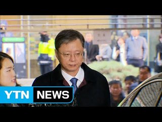 박영수 "우병우 영장 재청구하면 100% 구속" / YTN (Yes! Top News)