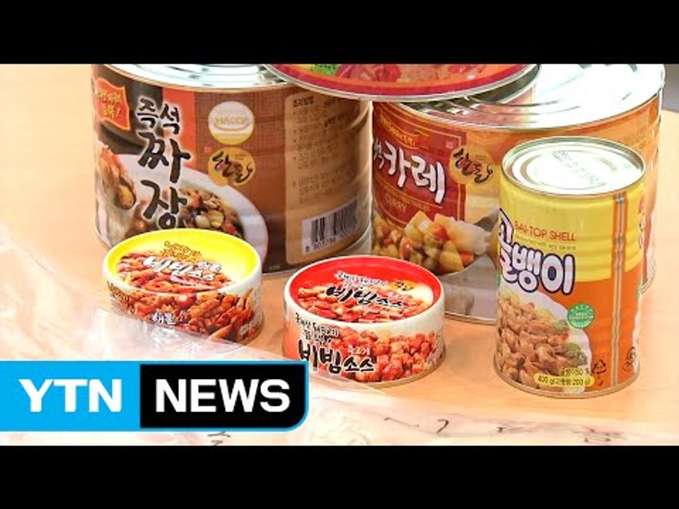 '소시지·돈가스' 장병 먹거리 담합 무더기 적발 / YTN (Yes! Top News)