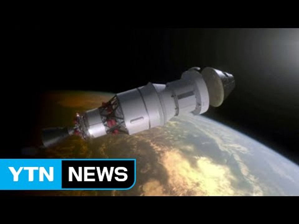 우주여행 시대 성큼 "내년 말엔 민간인도 달 탐사" / YTN (Yes! Top News)