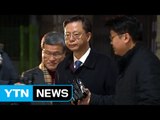 우병우 수사는 검찰로...기소 안했나, 못했나 / YTN (Yes! Top News)