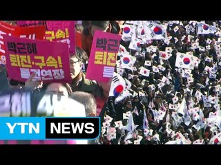 3·1절 앞두고...'태극기가 기가 막혀' / YTN (Yes! Top News)