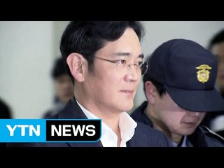 삼성 미래전략실 완전 해체...계열사별 자율경영 / YTN (Yes! Top News)