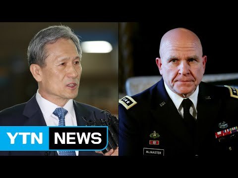 한미 안보 수뇌부 사드 배치 필요성 재확인 / YTN (Yes! Top News)