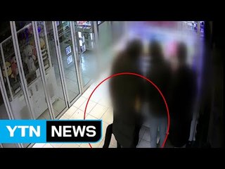 '훔치고 갇히고 때리고' 인형 뽑기방 백태 / YTN (Yes! Top News)