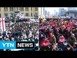 3·1절 태극기·촛불 집회 모두 청와대 행진...'세 대결' 격화 예상 / YTN (Yes! Top News)
