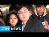 김영재 원장, 朴 대통령에게 5번 미용 시술 / YTN (Yes! Top News)