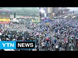 3·1절 태극기·촛불 집회 모두 청와대 행진...'충돌 없어' / YTN (Yes! Top News)