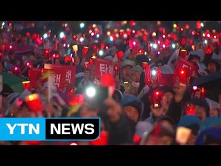 3·1절에 열린 촛불집회 "탄핵인용 만세" / YTN (Yes! Top News)