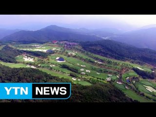 롯데, 사드 부지로 성주골프장 제공 결정 / YTN (Yes! Top News)