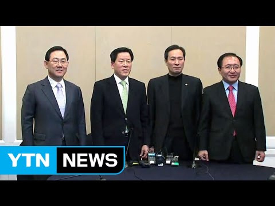 野, 연장 불허 일제히 비판...與 "국익 위한 결정" / YTN (Yes! Top...