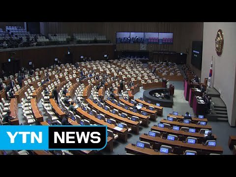특검 연장법 사실상 무산...여야 '탄핵 찬반' 극단 대결 책임 공방 / YTN (Yes! Top News)