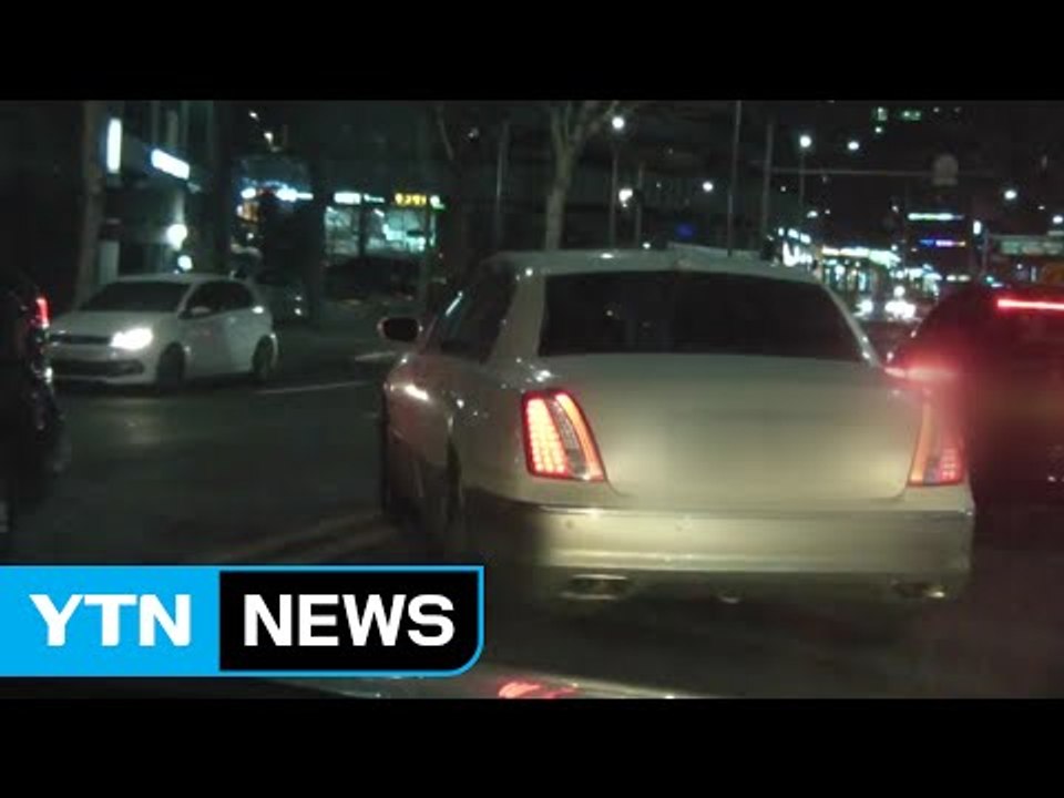 강남 일대 도로 위 무법자 '불법 콜택시 조직' 적발 / YTN (Yes! Top N...