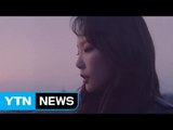 봄바람 타고 돌아온 가요계 '디바'들 / YTN (Yes! Top News)