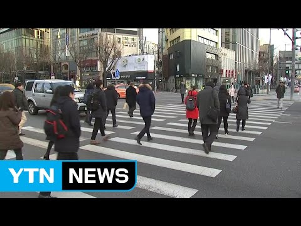 [날씨] 출근길 반짝 꽃샘추위...낮부터 누그러져 / YTN (Yes! Top News)