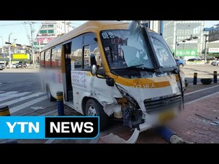 마을버스 추돌 사고 뒤 식당으로 돌진 / YTN (Yes! Top News)