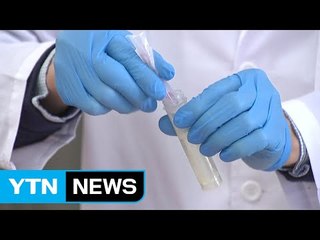 '식중독 걱정 끝'...간편하게 대장균 확인 / YTN (Yes! Top News)