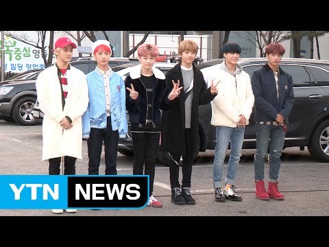 [★영상] 엔시티 드림(NCT DREAM), 상큼상큼 귀요미들 (뮤직뱅크 출근길) / YTN (Yes! Top News)