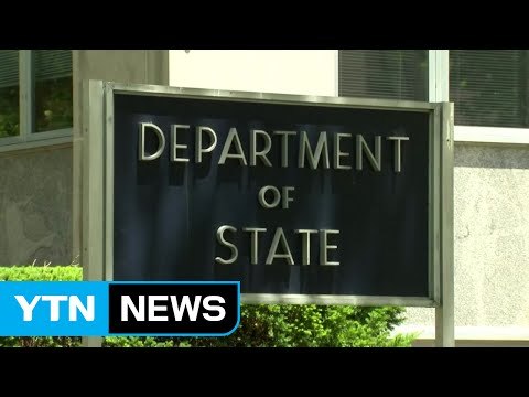 美 中 사드 보복 비이성적 ...대북정책 전면 재검토 / YTN (Yes! Top News)