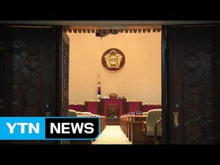 지난해 국회의원 후원금 535억 원...총선 영향 48%↑ / YTN (Yes! Top News)