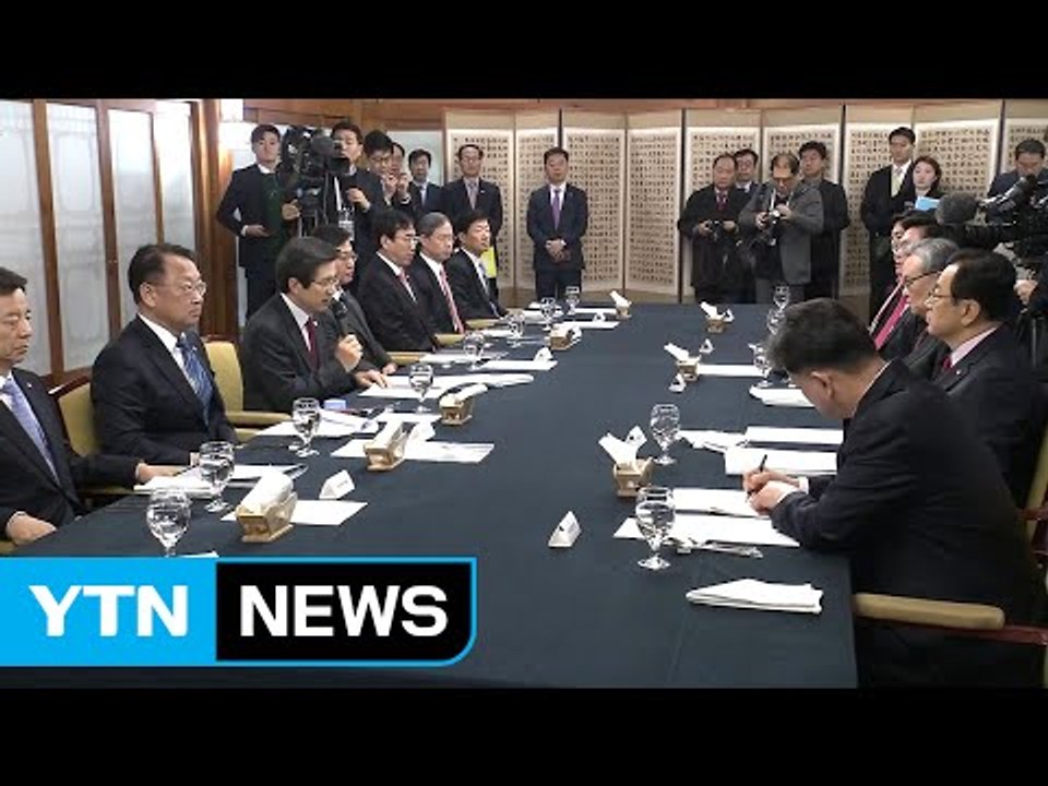 여야, 중국 사드 보복 비판..."강대국 답지 못해" / YTN (Yes! Top News)