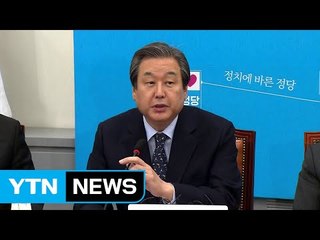 김무성 "심정적 내전 위기...박 대통령 최선 방안 실천해야" / YTN (Yes! Top News)