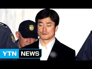 '대통령 차명폰 제공' 이영선 구속영장 기각 / YTN (Yes! Top News)