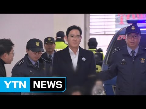 특검, 이재용 연이틀 조사...오후 최지성 소환 / YTN (Yes! Top News)