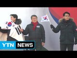 친박계, 탄핵 반대 집회 참석...이인제·김문수 집회 참석 / YTN (Yes! Top News)